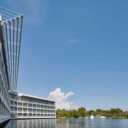 クラブ ル プラン シュッド バカンス ブリュ ホテル